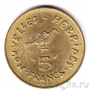 Новые Гебриды 5 франков 1975