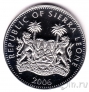 Сьерра-Леоне 10 долларов 2006 80 лет Елизавете II