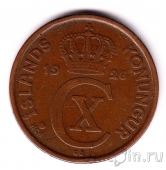 �������� 5 ����� 1926