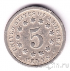 ��� 5 ������ 1868
