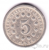 США 5 центов 1868