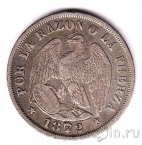 Чили 20 сентаво 1872