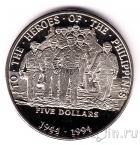 Маршалловы острова 5 долларов 1994 Филиппинская операция