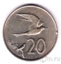 Острова Кука 20 центов 1972