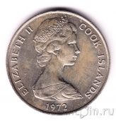 ������� ���� 20 ������ 1972