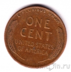 США 1 цент 1947