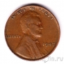 США 1 цент 1947