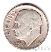 США 10 центов 1948 (D)