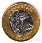 Турция 3 евро 2004 Донер кебаб