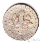 США 10 центов 1950 (S)