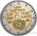 Португалия 2 евро 2020 75 лет OOH (в блистере)