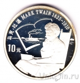 ����� 10 ���� 1991 ���� ����