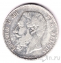 Бельгия 5 франков 1867