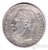 ������� 5 ������� 1867