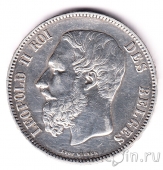 Бельгия 5 франков 1871