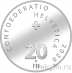 Швейцария 20 франков 2020 Пожарная служба