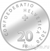 Швейцария 20 франков 2020 Горный перевал