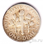 США 10 центов 1952 (S)
