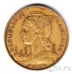 Реюньон 20 франков 1970