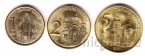Сербия набор 3 монеты 2020