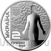 ������� 2 ������ 2020 ������ ���������