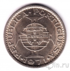 ���-���� � �������� 10 ������ 1971