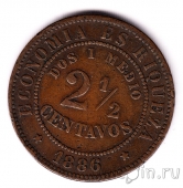 ���� 2 1/2 ������� 1886
