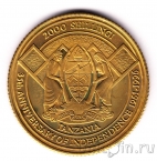 Танзания 2000 шиллингов 1996 35 лет Независимости