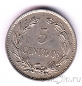 Эквадор 5 сентаво 1919