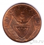 Руанда 5 франков 1964
