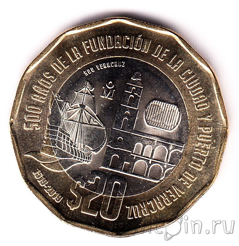 Монеты боливии. 4000 песо. 4000 песо. 4000 песо. 4000 песо.