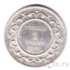 Тунис 1 франк 1916