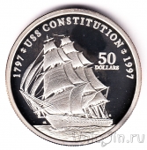   50  1997  USS Constitution ()