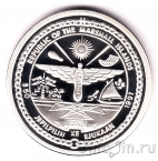 Маршалловы острова 50 долларов 1997 Корабль USS Constitution (серебро)