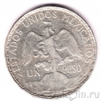 Мексика 1 песо 1910