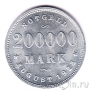  200000  1923
