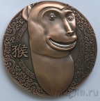 Китай - памятная медаль диаметр 100 мм - Год обезьяны