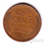 ��� 1 ���� 1957 (D)