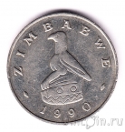 �������� 50 ������ 1990