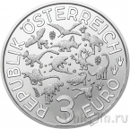 Австрия 3 евро 2020 Тираннозавр Рекс