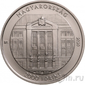������� 2000 �������� 2020 150 ��� ��e���� ������