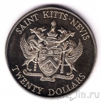 Сент-Китс и Невис 20 долларов 1982 Сражение у островов Всех Святых