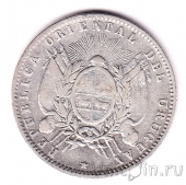 ������� 20 ��������� 1893