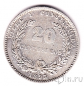 ������� 20 ��������� 1893