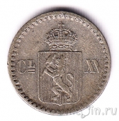 Норвегия 2 скиллинга 1870