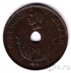 Саравак 1 цент 1897