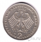 ФРГ 2 марки 1972 Конрад Аденауэр (G)