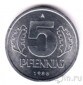 ��� 5 ��������� 1988 (A)