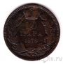 ������ 10 ���� 1879