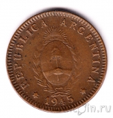 Аргентина 2 сентаво 1945